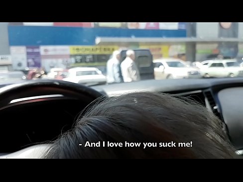 ❤️ Usisan na parkingu ispred supermarketa ️ Super porno kod nas bs.creditme.top